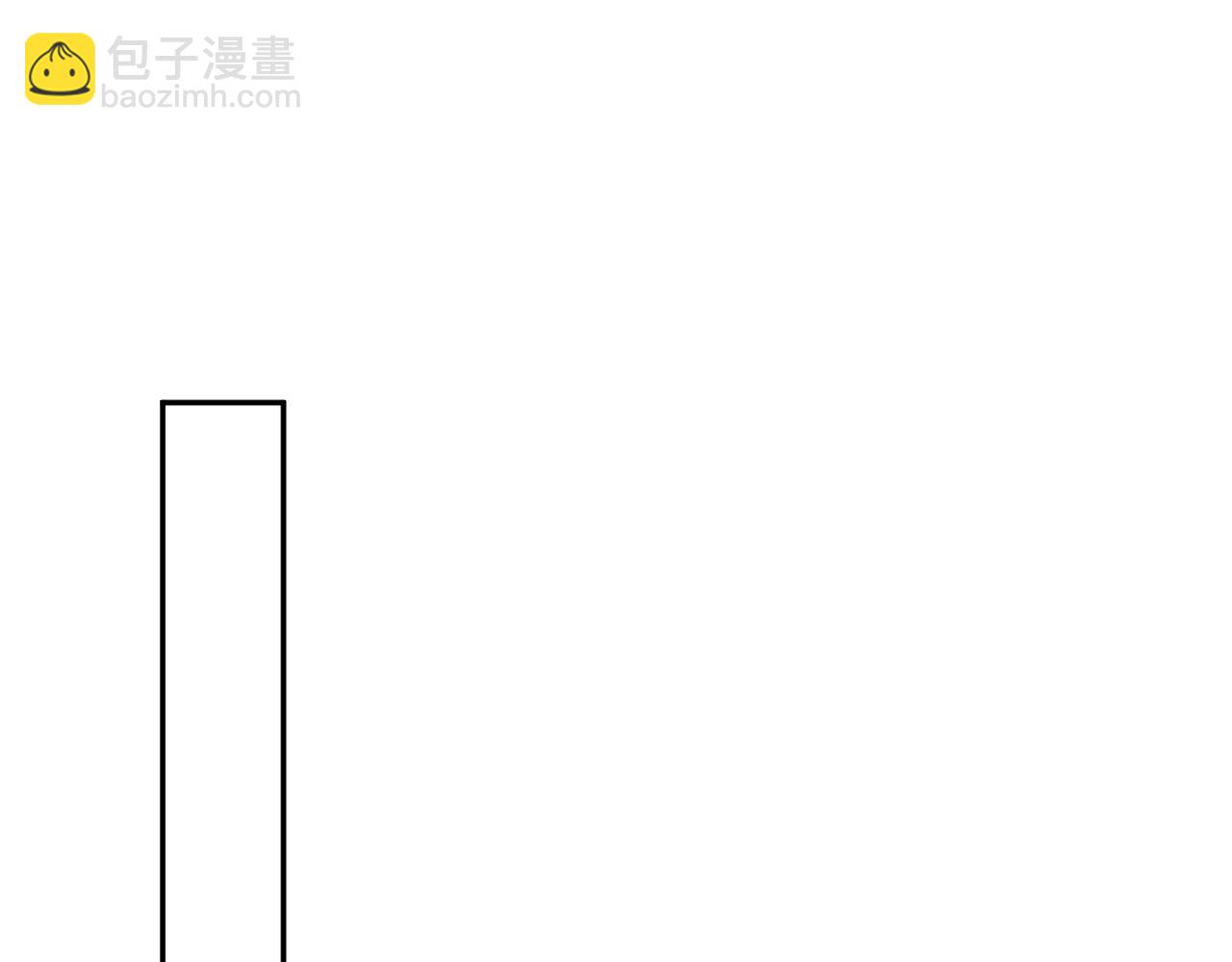第99话 谋划甩渣男(1/3)-第100话