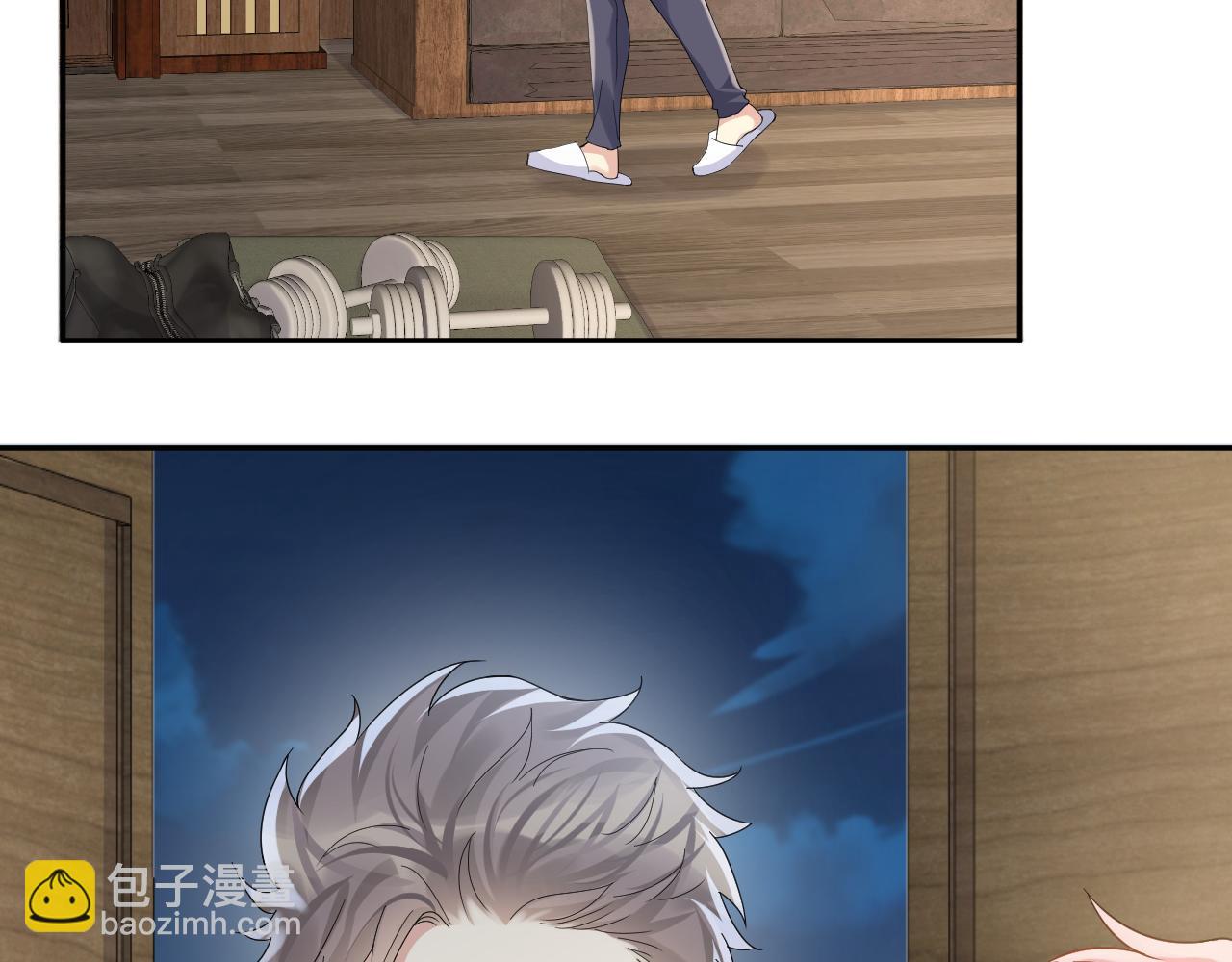 第101话  磕自己的cp上头？(1/2)-第102话