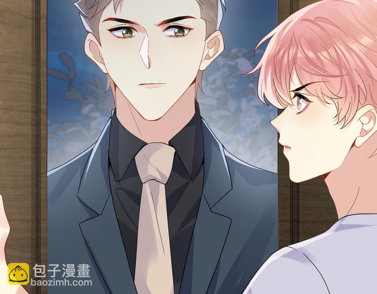 第101话  磕自己的cp上头？(1/2)-第102话