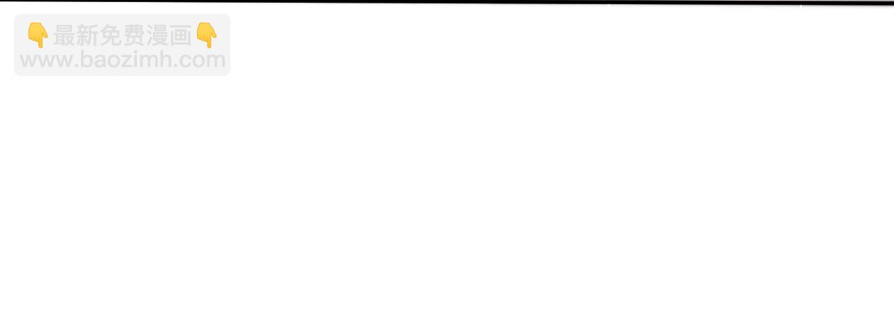第103话 请惩罚我吧(1/2)-第104话