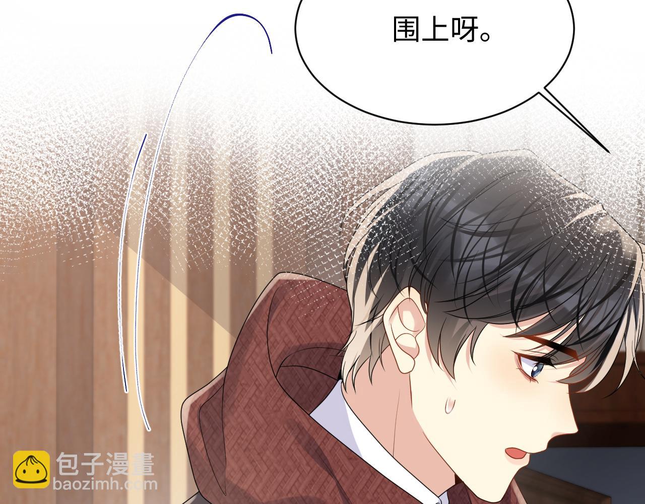 第107话 挪窝(1/2)-第108话