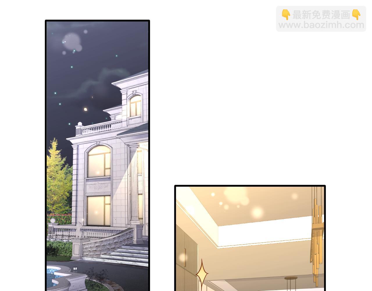 第107话 挪窝(1/2)-第108话