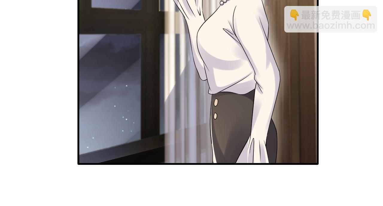 第109话 感情公开准备(1/2)-第110话