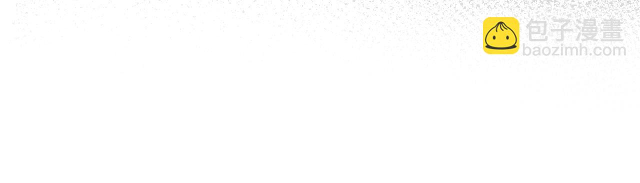 第109话 感情公开准备(1/2)-第110话