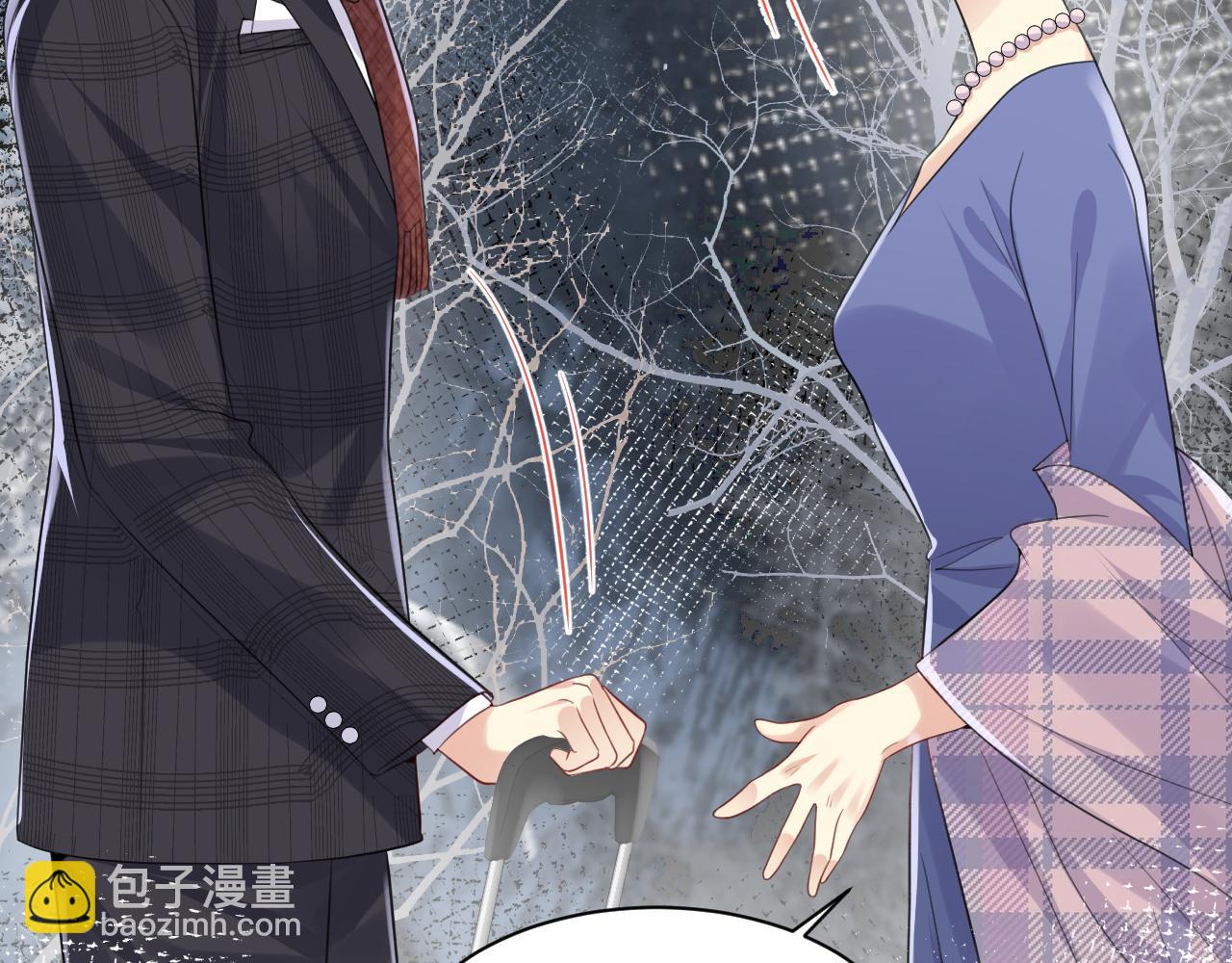 第111话 送你的小绵羊围巾(1/2)-第112话