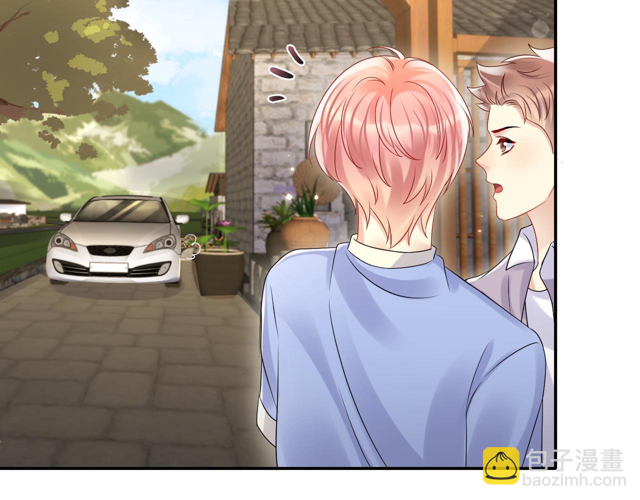 第113话 被欺凌的王洋(1/2)-第114话