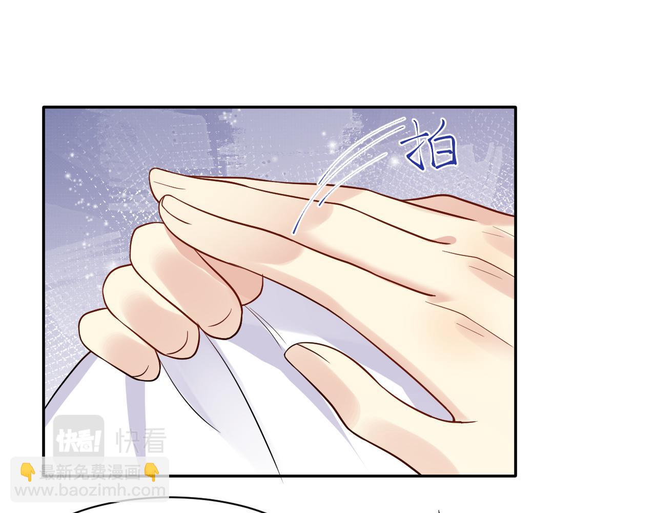 第115话 地震(1/2)-第116话