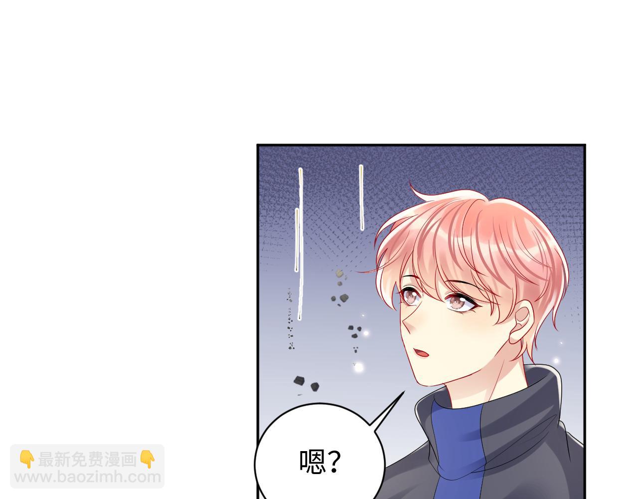 第115话 地震(1/2)-第116话