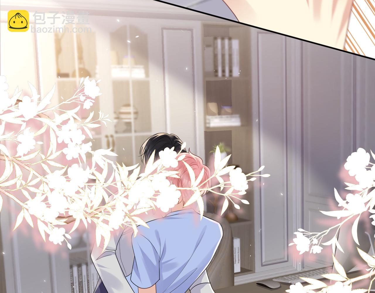 第119话 浪漫婚礼进行时(1/2)-第120话
