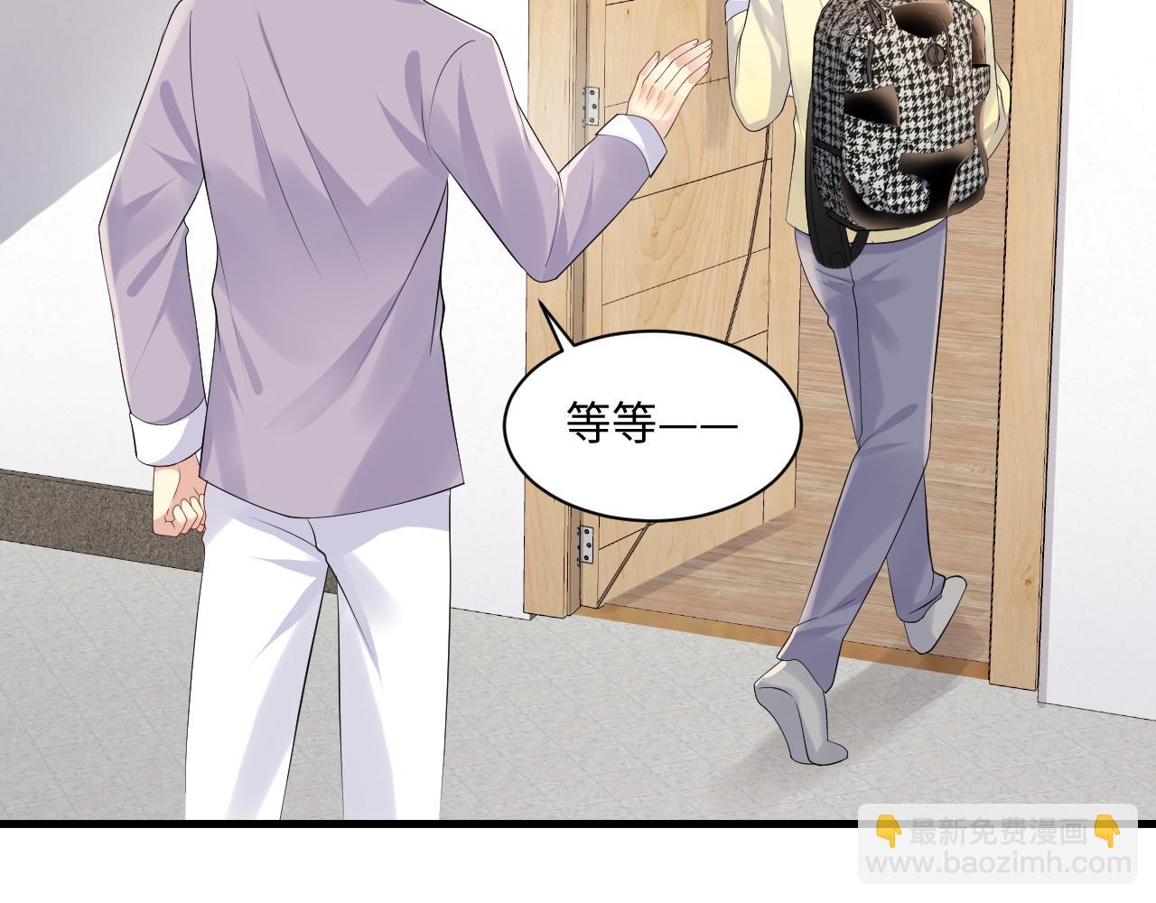 第121话 李大的追求之路(1/2)-第122话