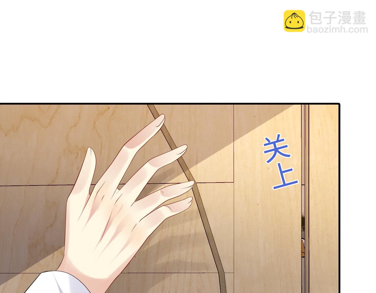 第121话 李大的追求之路(1/2)-第122话