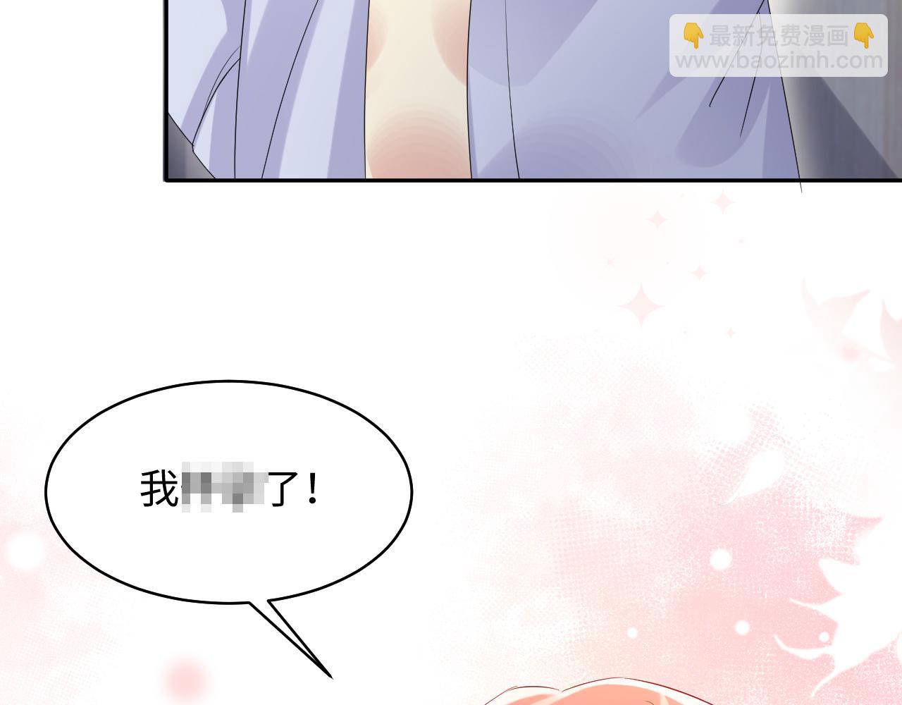 第125话 领养(1/3)-第126话