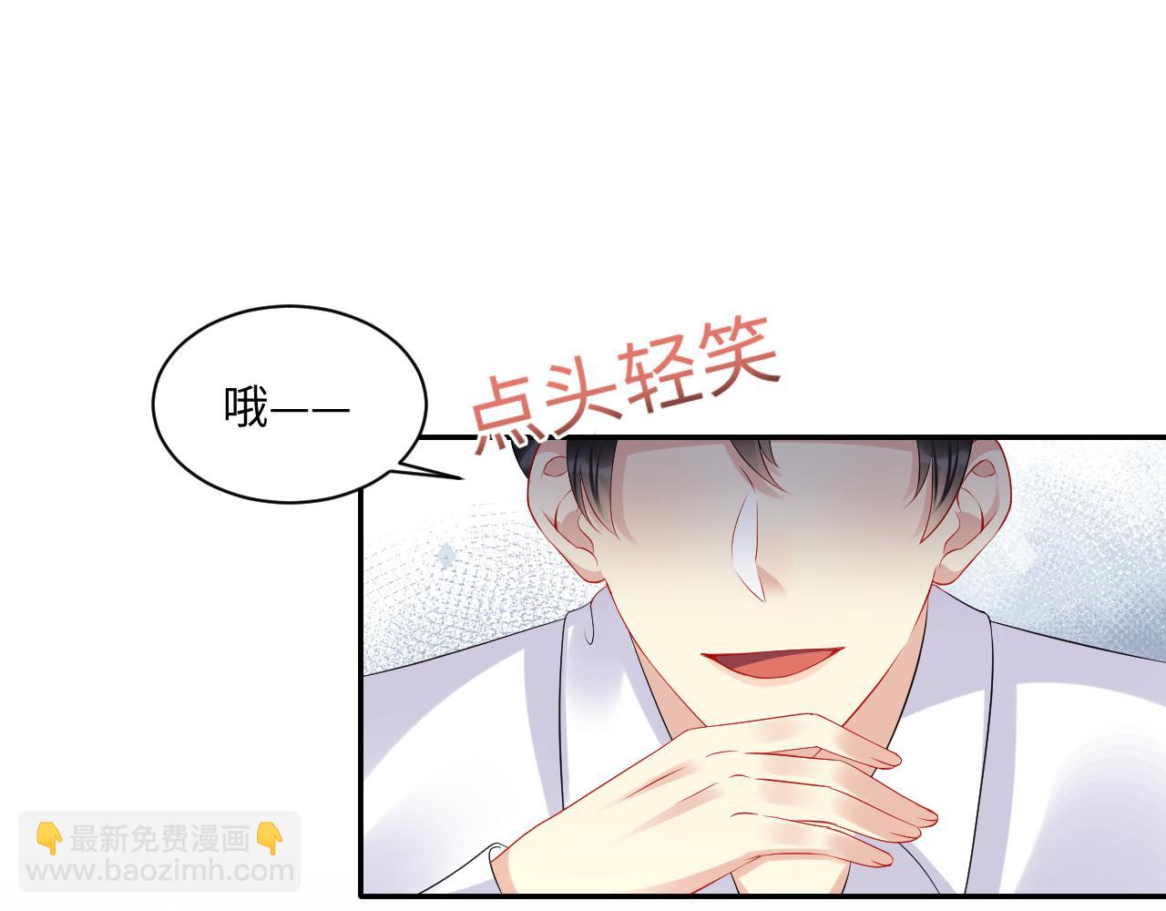 第125话 领养(1/3)-第126话