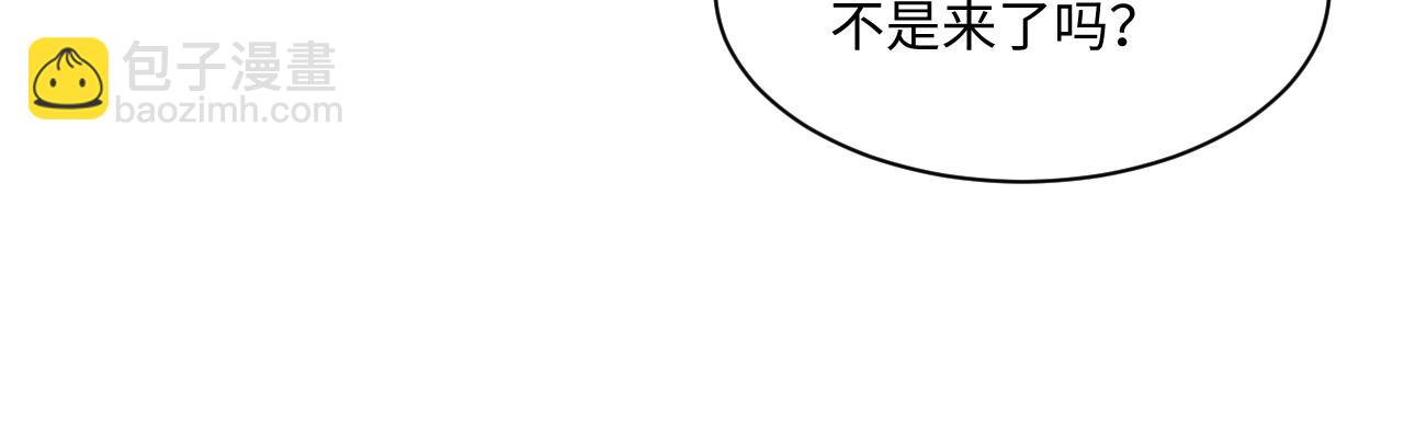 第125话 领养(1/3)-第126话