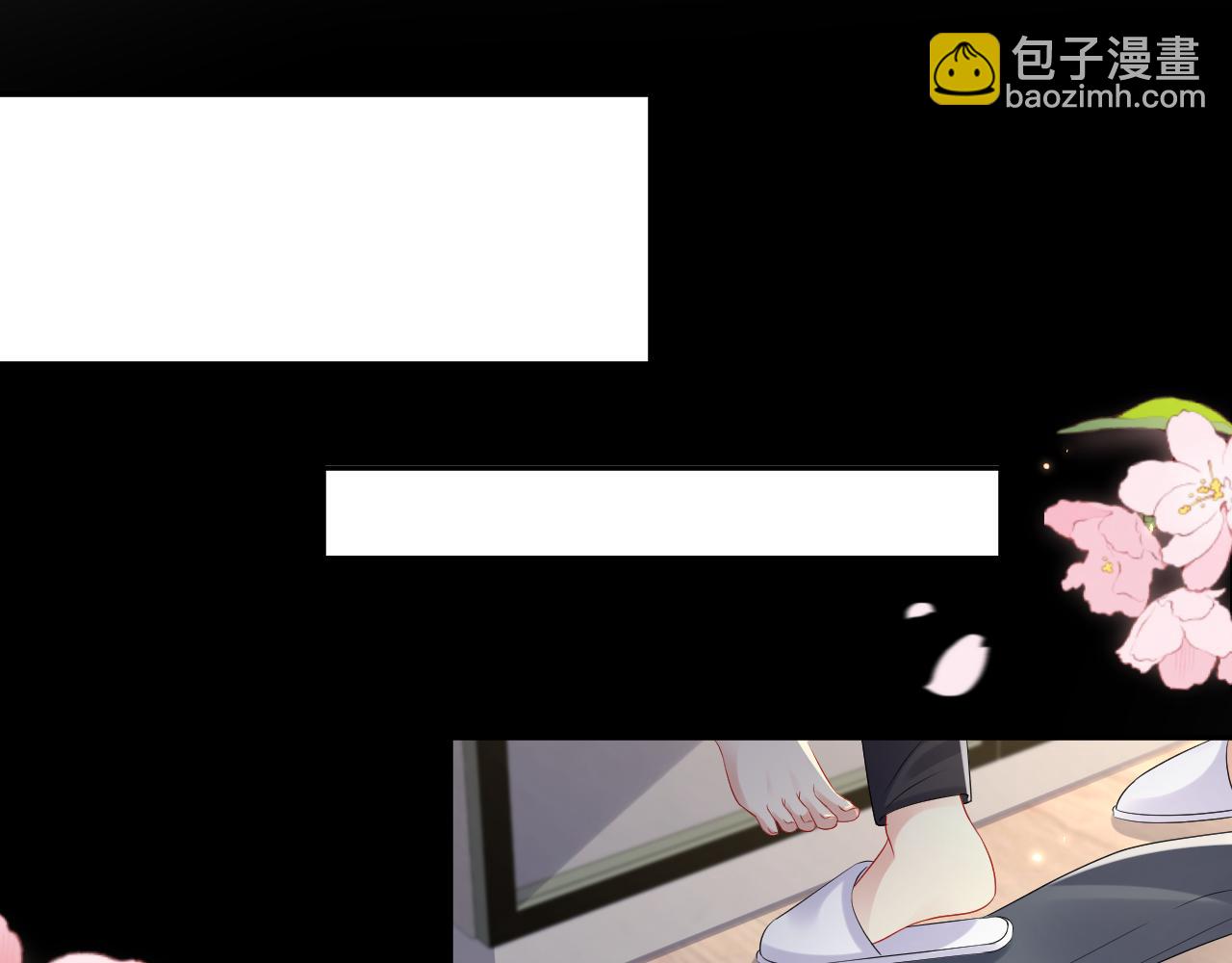第125话 领养(1/3)-第126话