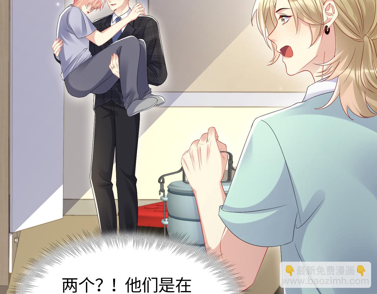第127话 收拢王寻(1/2)-第128话