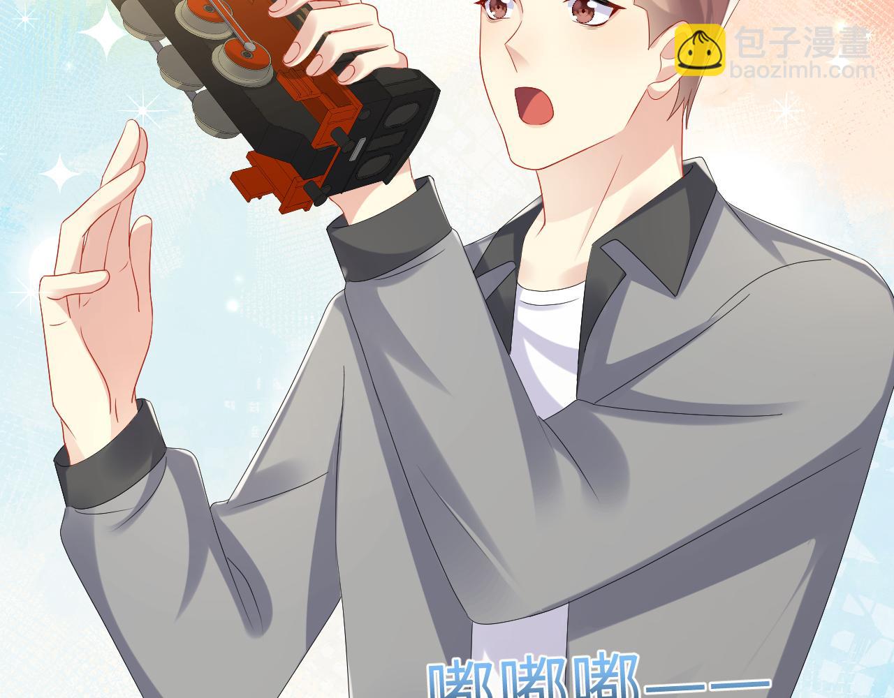 第127话 收拢王寻(1/2)-第128话