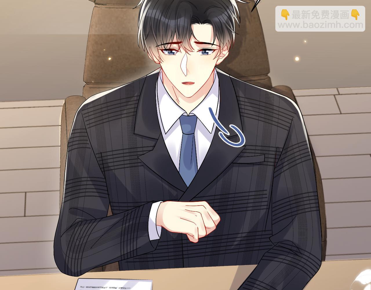 第129话 叶霆的秘密(1/2)-第130话