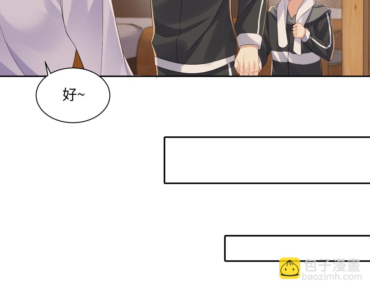 第131话 透露真心(1/2)-第132话