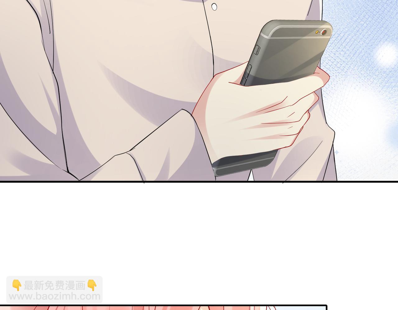 第133话 我要做你永远的粉丝(1/2)-第134话