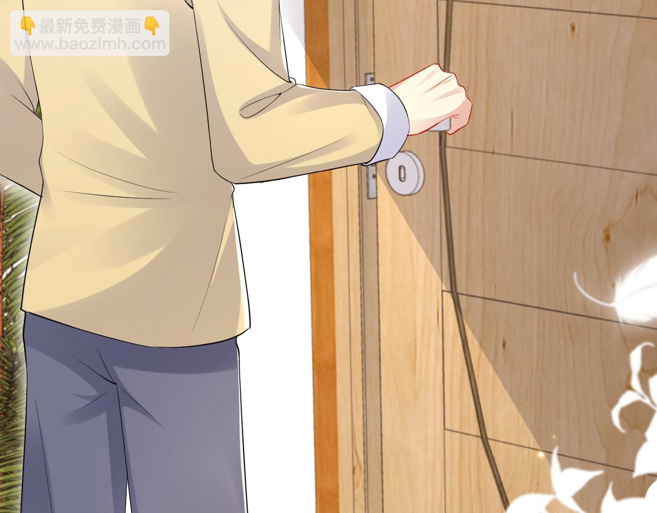 第135话 王洋吃醋(1/3)-第136话