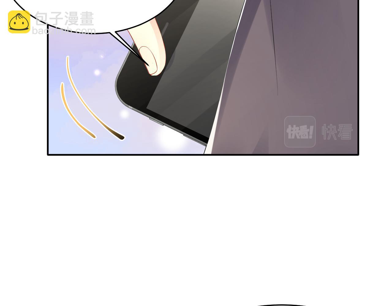 第135话 王洋吃醋(1/3)-第136话