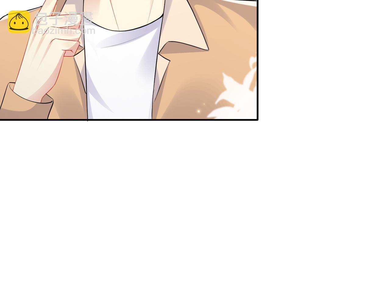 第135话 王洋吃醋(1/3)-第136话