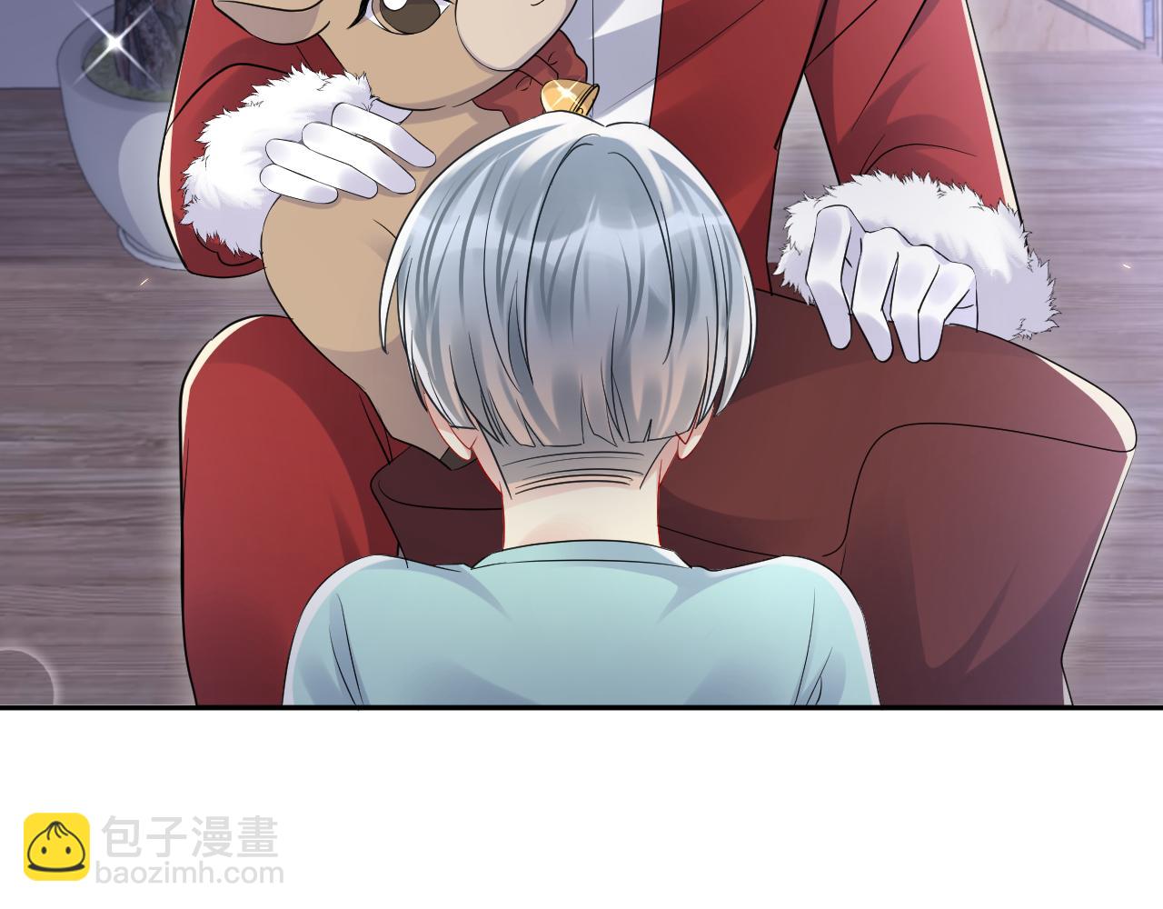 第137话  圣诞礼物(1/3)-第138话