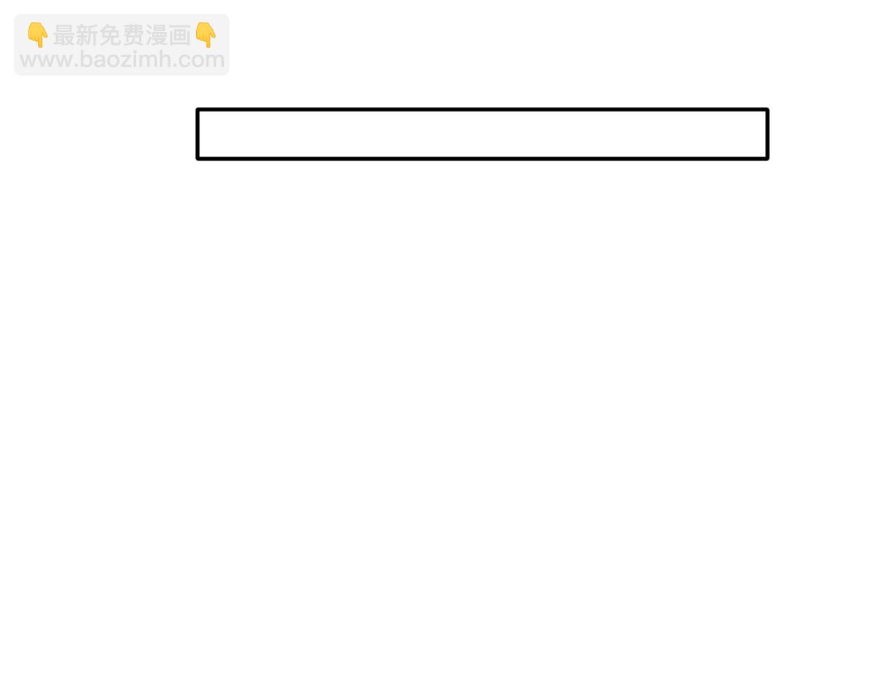 第137话  圣诞礼物(1/3)-第138话