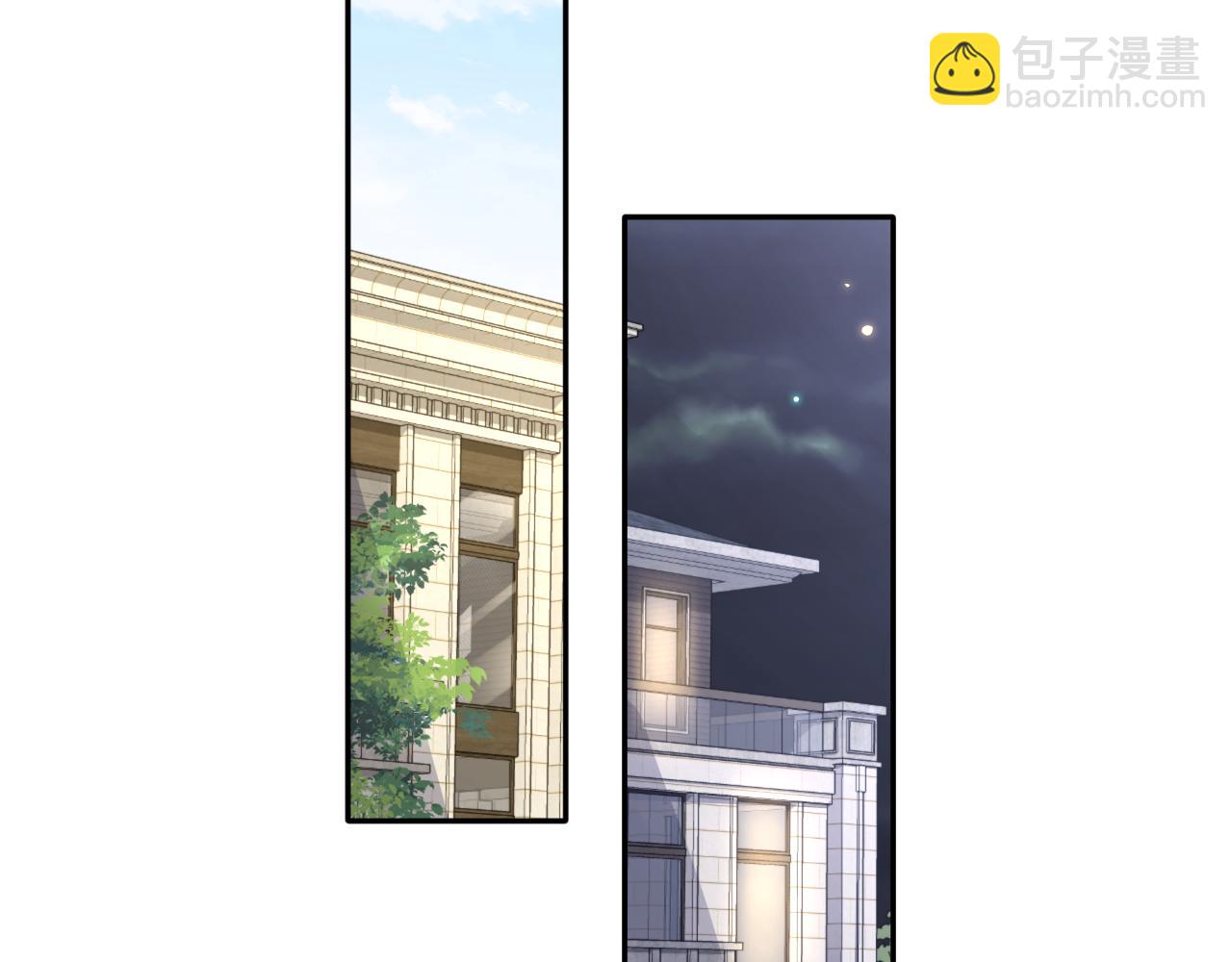 第139话 宝贝只要你一个就够了(1/2)-第140话