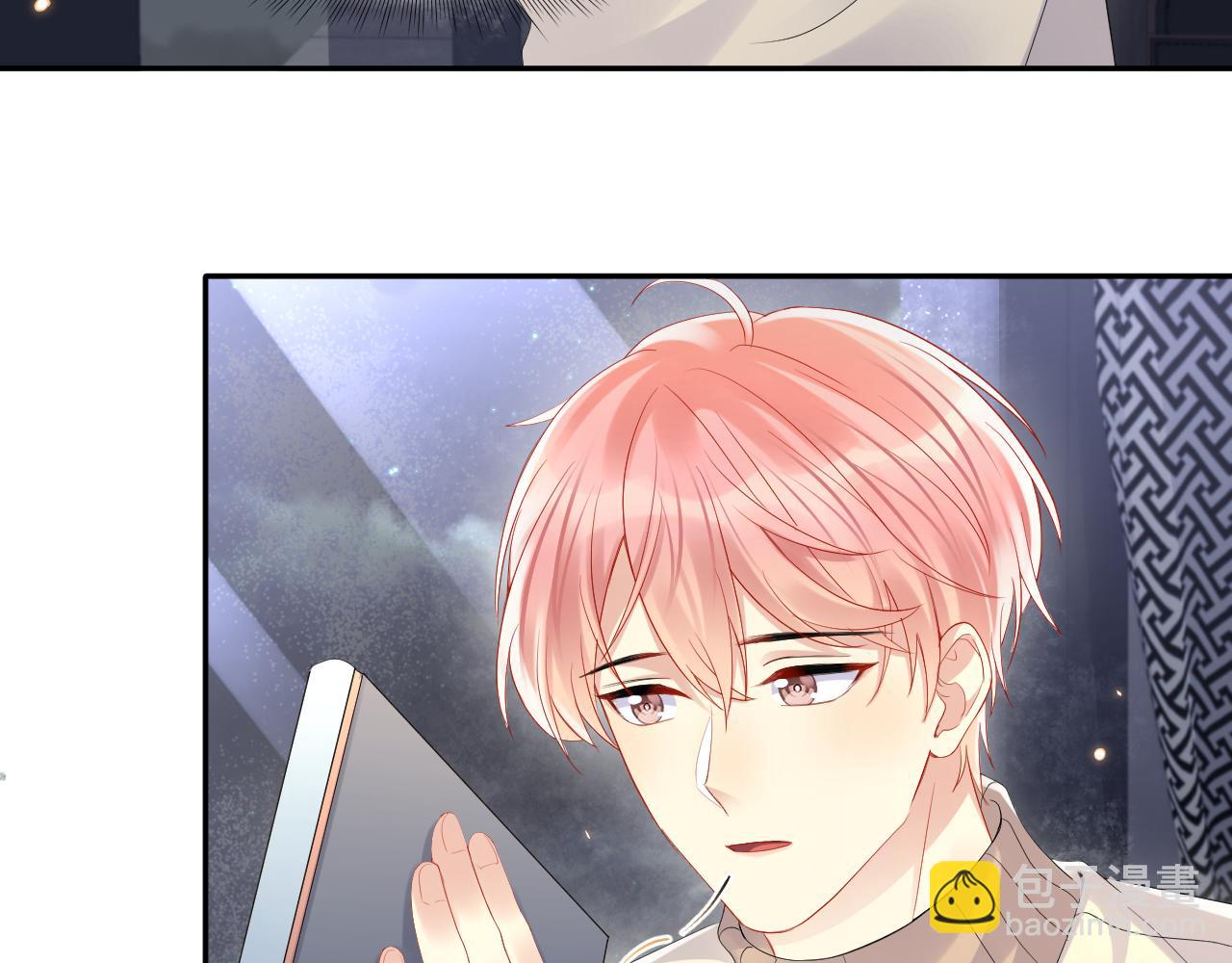 第139话 宝贝只要你一个就够了(1/2)-第140话