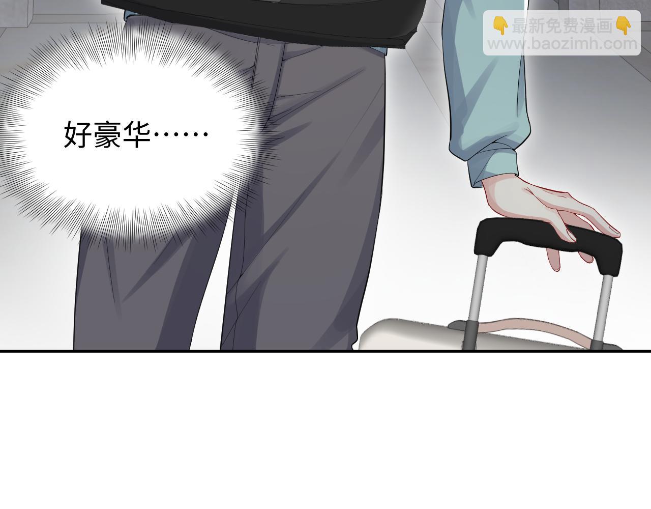 第13话  不会让你离开我(1/3)-第14话