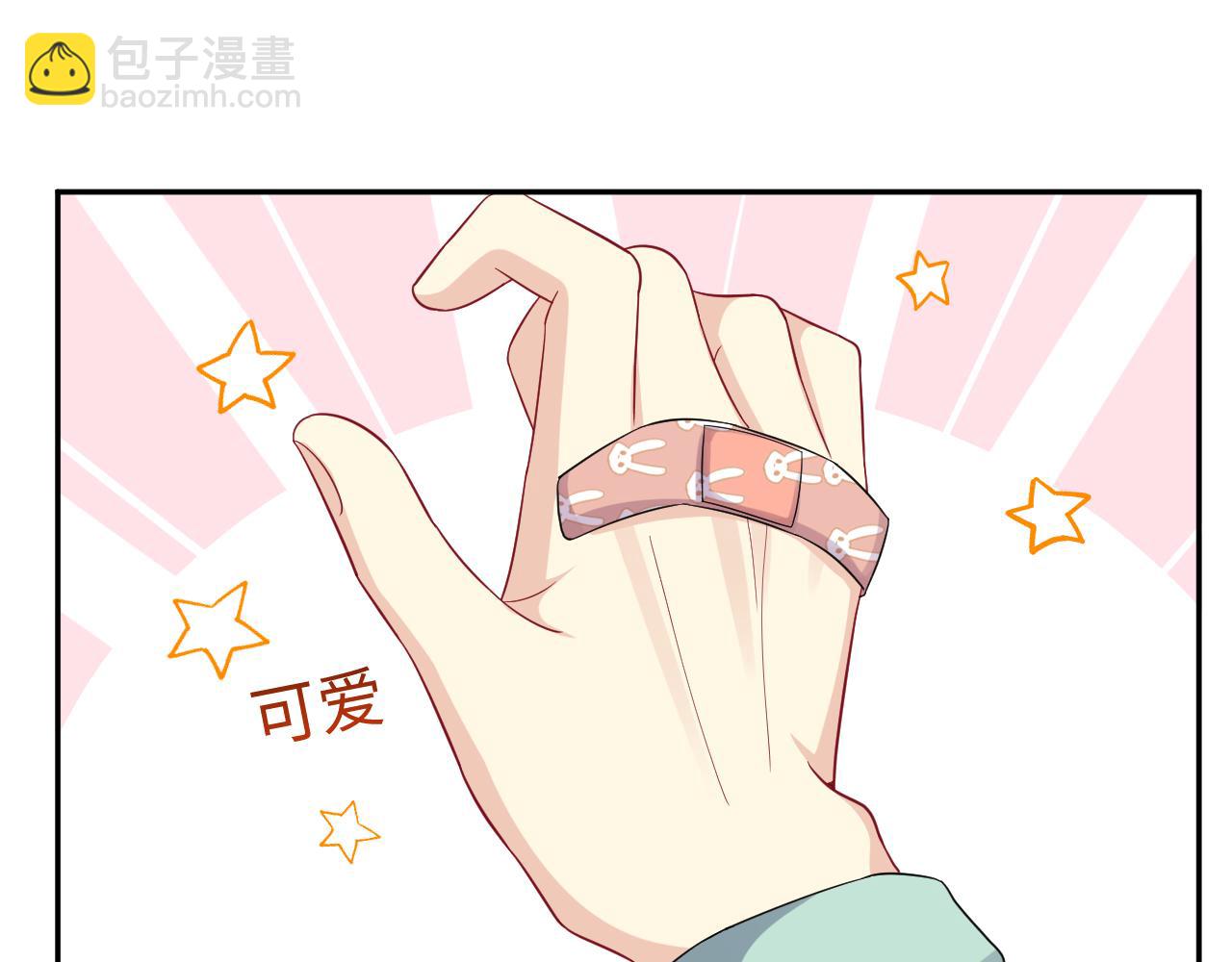 第15话 误会再生！(1/3)-第16话