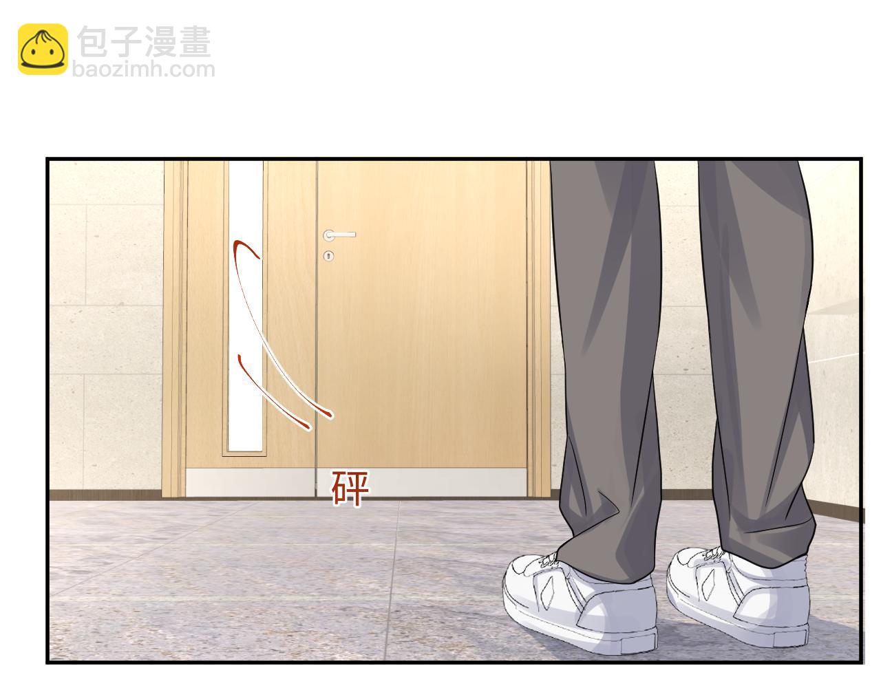 第15话 误会再生！(1/3)-第16话