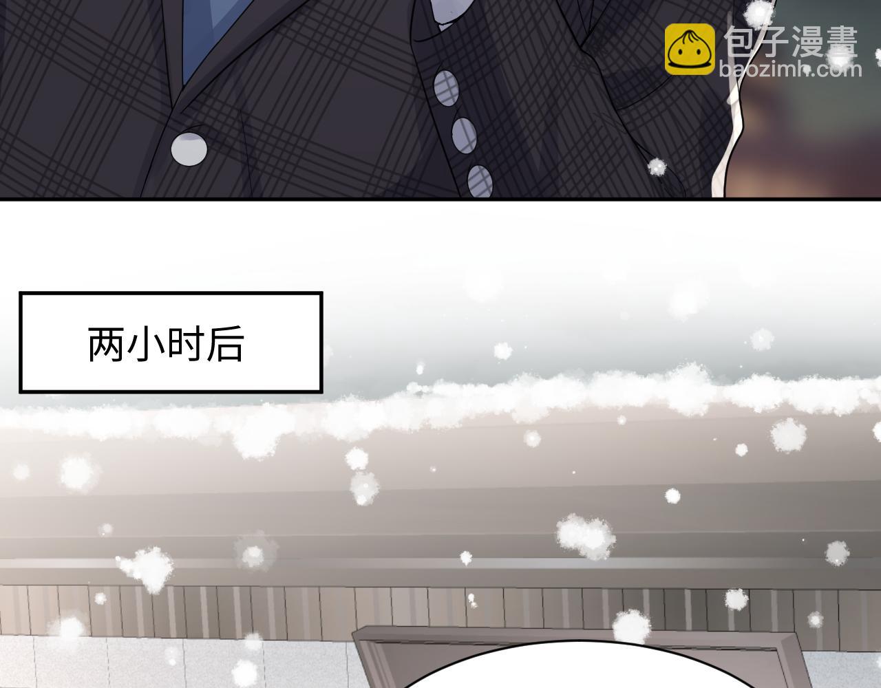 第15话 误会再生！(1/3)-第16话