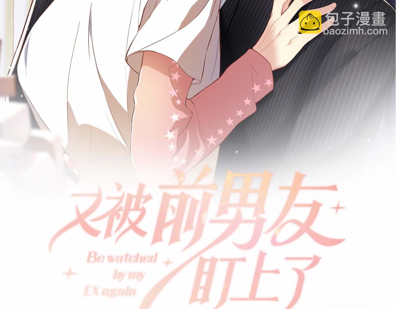 第19话  霸道总裁的在逃情人(1/3)-第20话