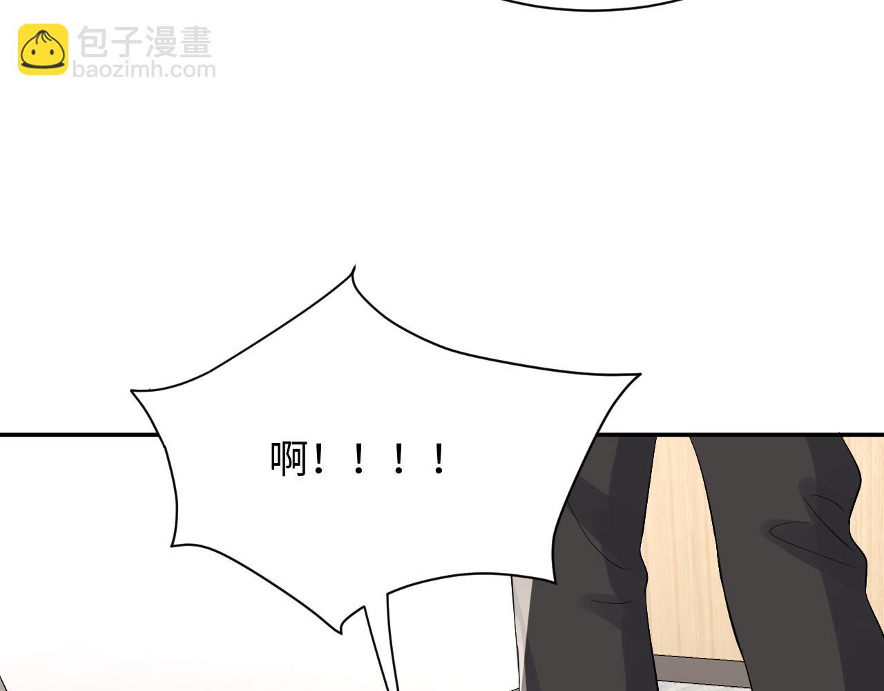 第19话  霸道总裁的在逃情人(1/3)-第20话
