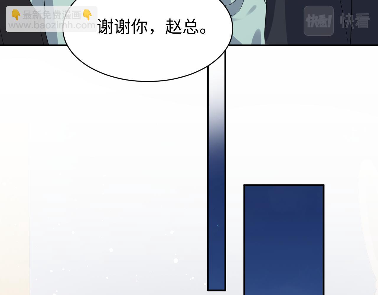 第21话 无法挣脱的纠缠(1/3)-第22话