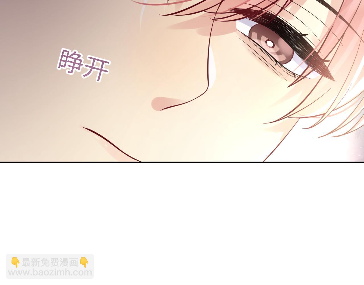 第21话 无法挣脱的纠缠(1/3)-第22话