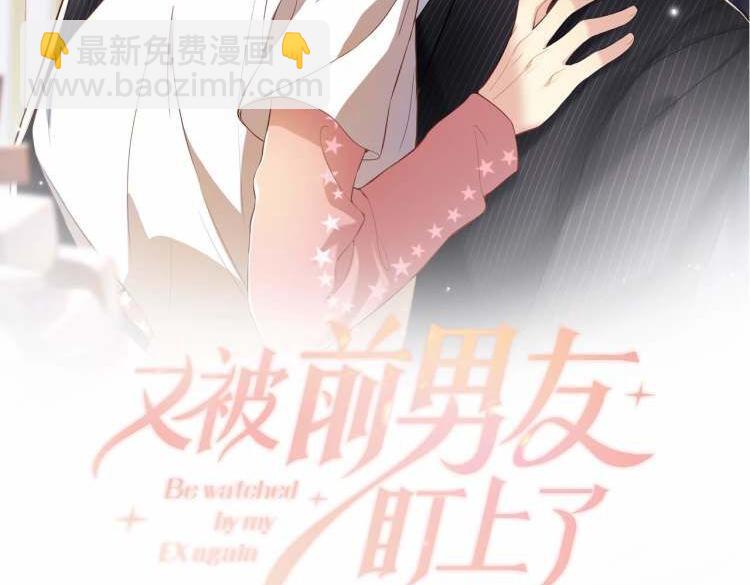 第25话 不听话的惩罚(1/3)-第26话