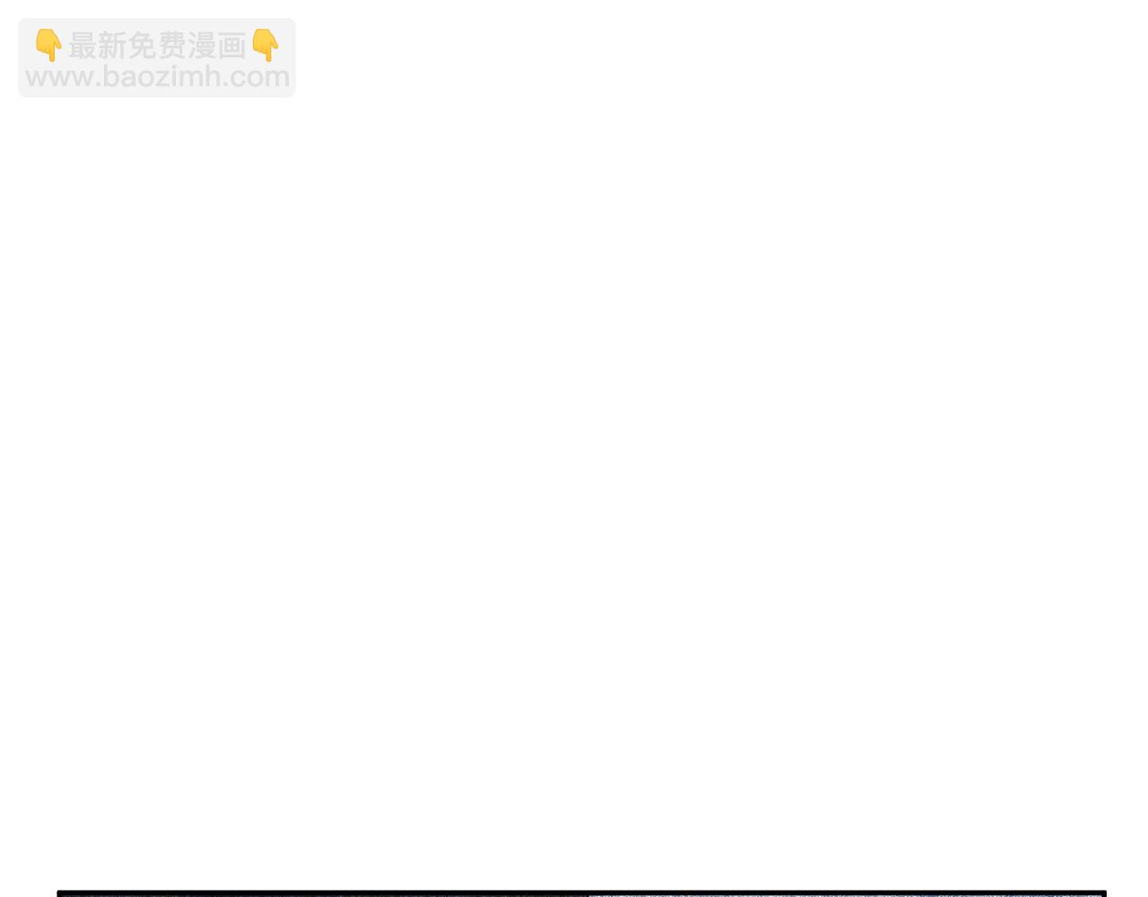 第29话 叶霆，你来晚了(1/3)-第30话