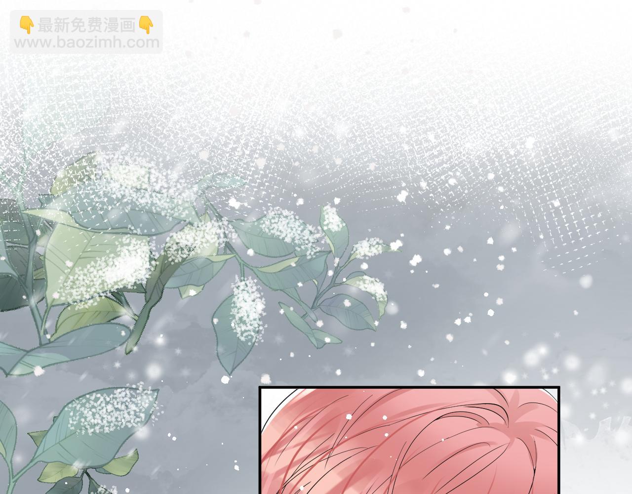 第31话 嘉立的抗拒(1/3)-第32话