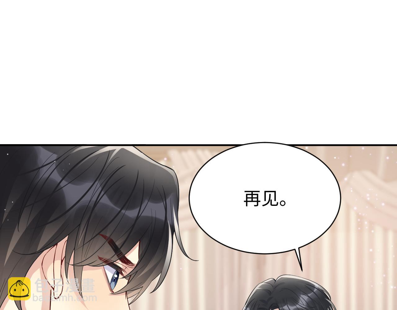第35话 好戏登场(1/3)-第36话