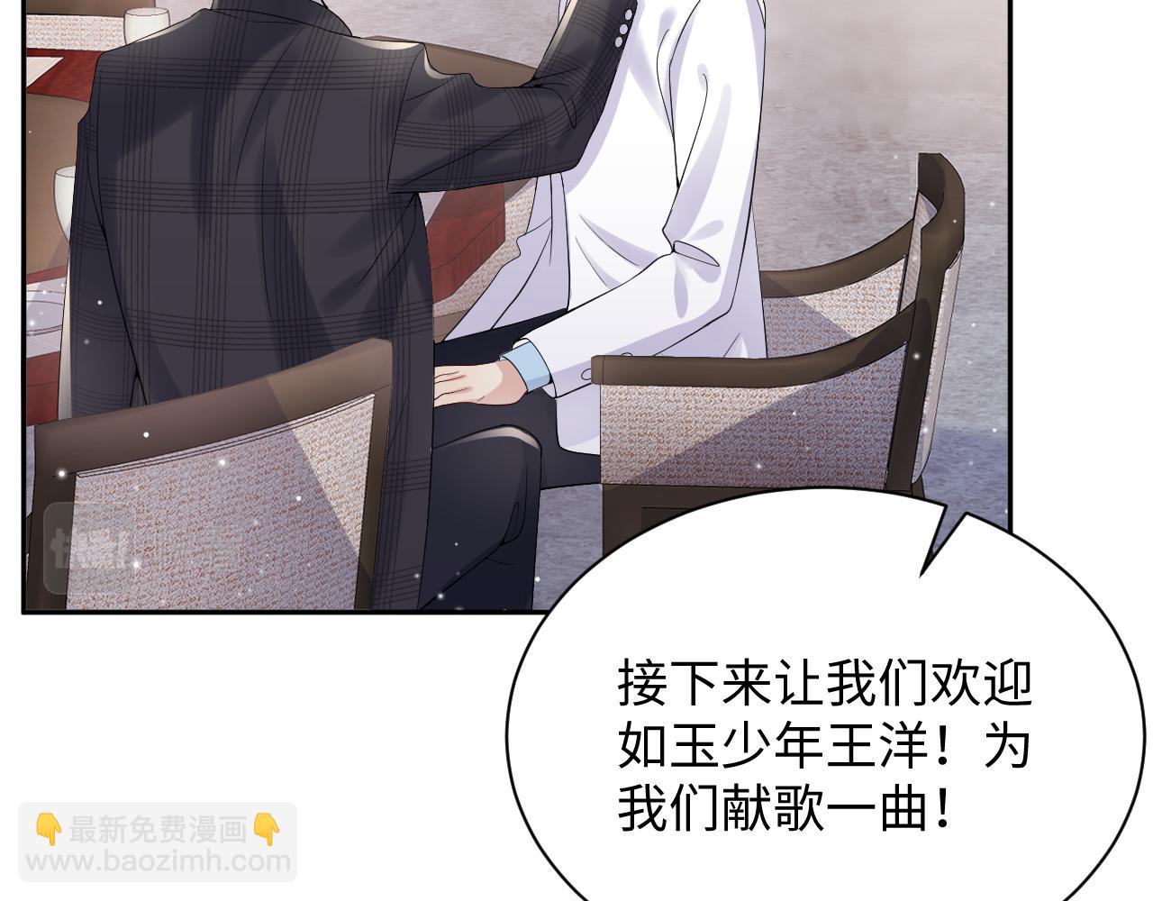第35话 好戏登场(1/3)-第36话