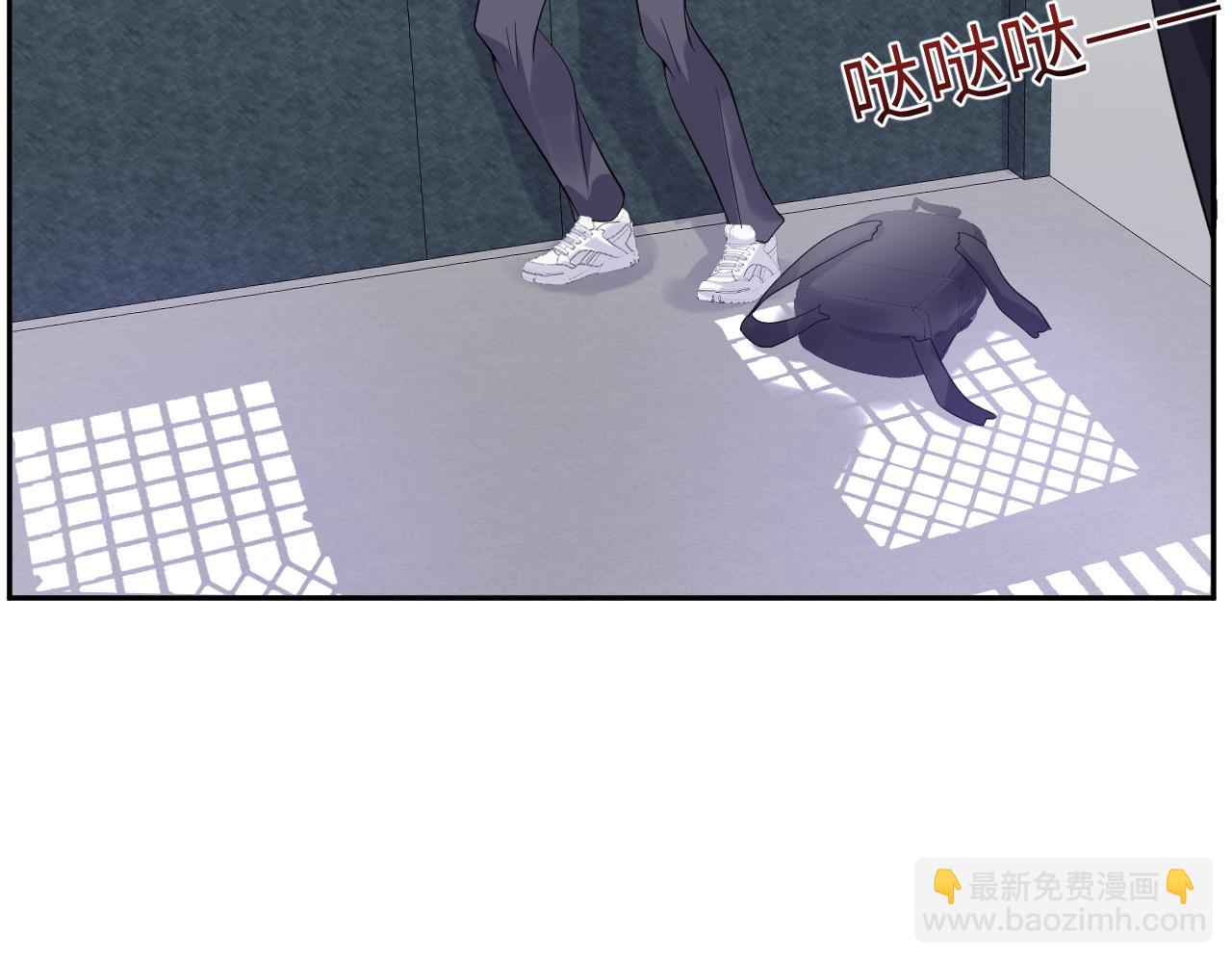 第37话 你逃我追(1/3)-第38话