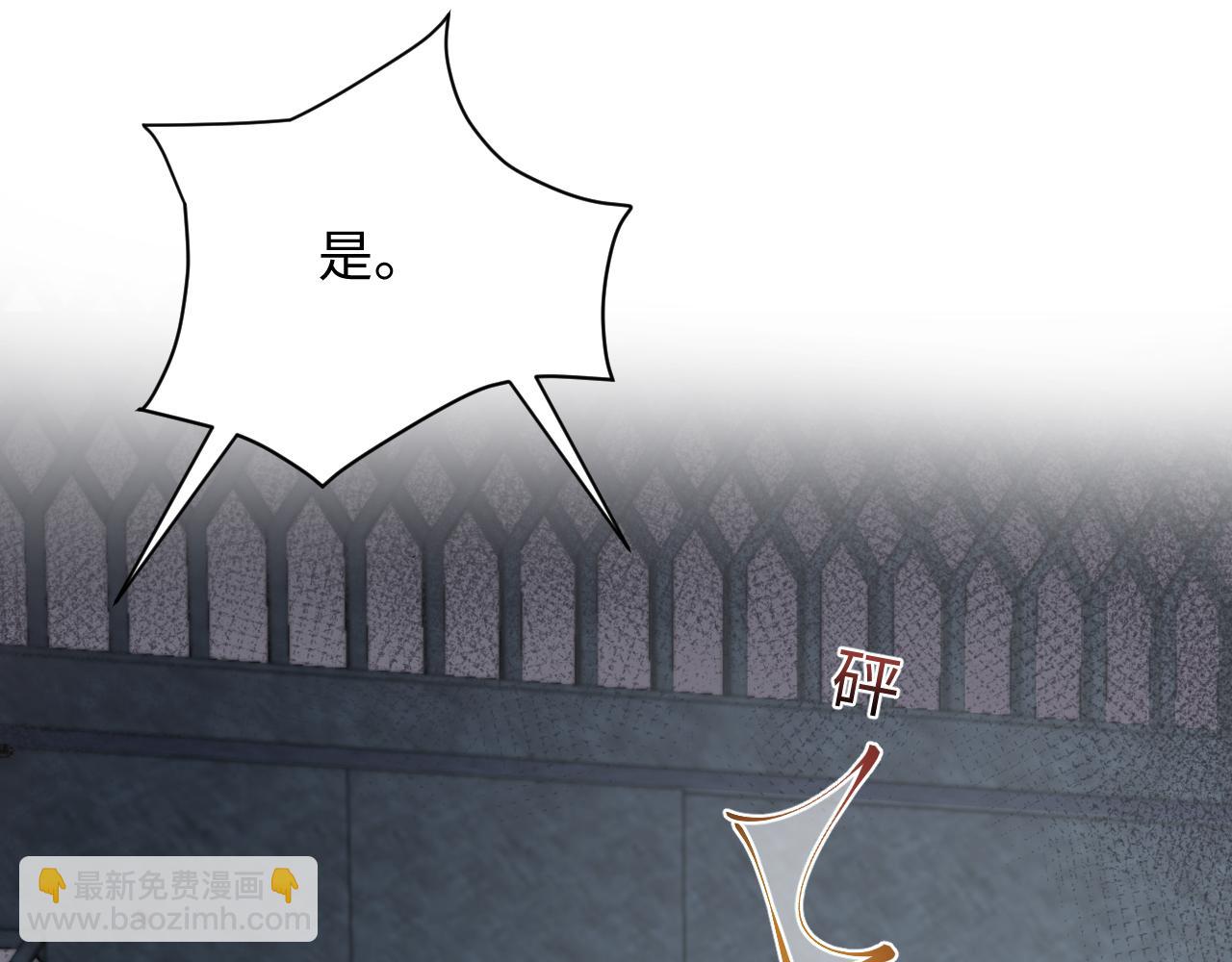 第37话 你逃我追(1/3)-第38话