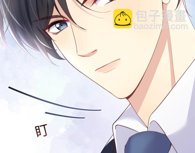 第3话 给前任的现任买礼物？(1/3)-第4话
