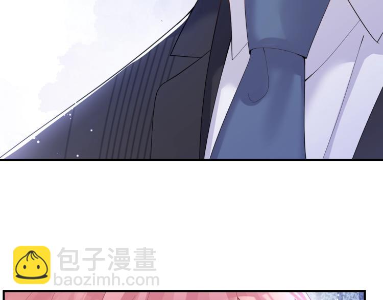 第3话 给前任的现任买礼物？(1/3)-第4话