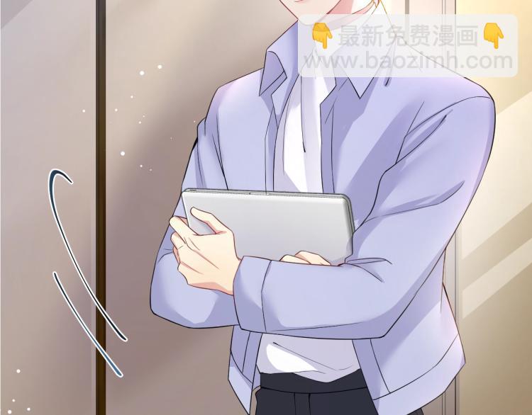 第3话 给前任的现任买礼物？(1/3)-第4话