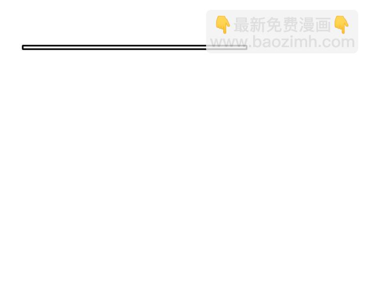 第3话 给前任的现任买礼物？(1/3)-第4话